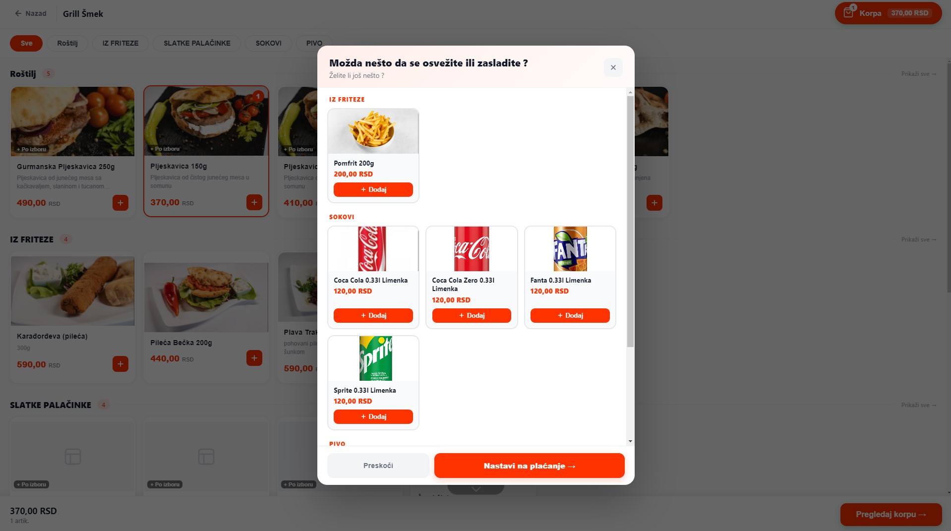 Kiosk - predlog uz porudžbinu